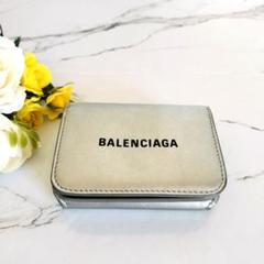 美品☆バレンシアガ☆ミニウォレット 三つ折り財布 シルバー