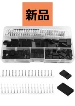 WMYCONGCONG 50セット 450個 2.54mmピッチ 3