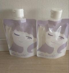 新品未開封　イミュゼリー　洗顔 150g×3個セット 楽天市場】＼最大500円オフ＆定期初回15％オフ／ ☆【 公式