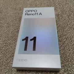 空箱のみ スマホ OPPO Reno11A用空箱 (スマホなし、空箱のみ)