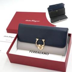 ✨未使用展示品・箱付き✨　Ferragamo 長財布　ガンチーニ　バイカラー