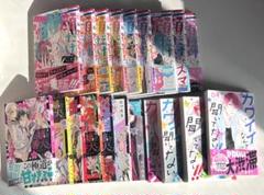 少女漫画 20冊セットまとめ売り 少女漫画まとめ売り20冊 - メルカリ