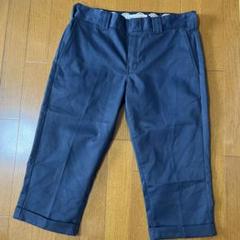 Dickies ディッキーズ クロップド パンツ 1221733 ネイビーのサムネイル