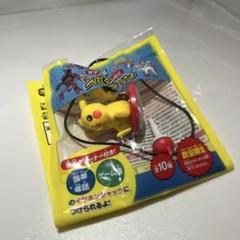 ポケモン　セブンイレブン限定　アクリルストラップ　４個セット 2025年最新】セブンイレブン ポケモン ストラップの人気アイテム