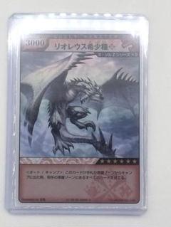 2025年最新】モンスターハンター ハンティングカードの人気