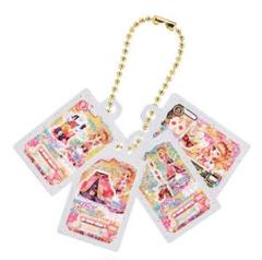 アイカツ　ガチャガチャ　大空あかりカードチャーム　スリーピングオーロラコーデ