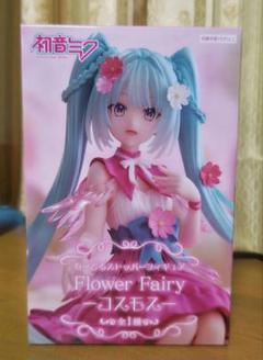 2025年最新】初音ミク ぬーどるストッパーフィギュア flower