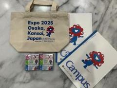 「大阪関西万博」公式キャラクターミャクミャクバッグ 非売品