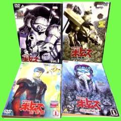 装甲騎兵 ボトムズ＋ペールゼン ファイルズ＋OVA＋幻影篇　全巻セット　レンタル 装甲騎兵 ボトムズ＋ペールゼン ファイルズ＋OVA＋幻影篇 全巻