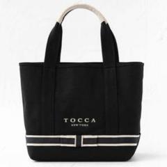 【美品】TOCCA デュアル　リボン　キャンバス　トートバッグ S 黒