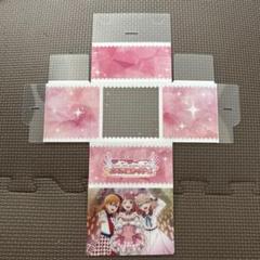 ラブカ デッキホルダー 夏キャンペーン 1点
