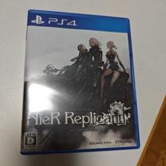 ニーアレプリカント PS4