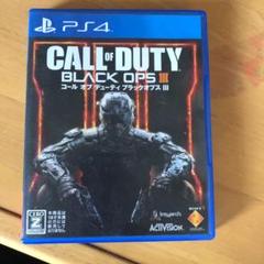 Ps4 bo3セット Amazon.co.jp: 【PS4】コール オブ デューティ ブラックオプス