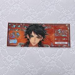 ヒプマイ くじ C賞 一郎 ヒプマイ くじ C賞 一郎 - メルカリ