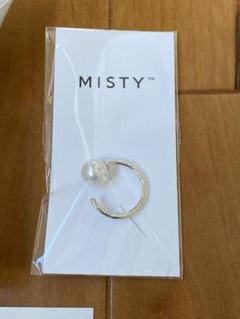 MISTY - お値下げ Misty イヤリングチャーム 未使用自宅保管の