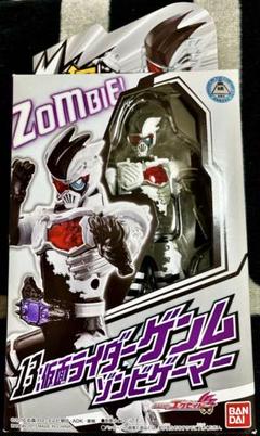 2025年最新】レベルアップ 仮面ライダーゲンムの人気アイテム