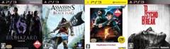 PS3 ゲームソフト 4本セット