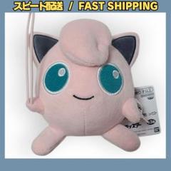 ポケットモンスター ぐらぶらりんぬいぐるみ プリン