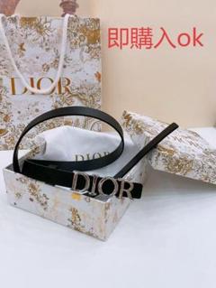 Diorディオール サッシュベルト レザー ホワイト フリーサイズ Diorディオール サッシュベルト レザー ホワイト フリーサイズ