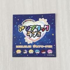 アンプタックラブ!! AMPTAKxCOLORS FCロゴオリジナルステッカー