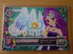 傷あり アイカツ！ 海外版 ピュアエンジェルアクアリボン 51LghlJ-DHL._UF894,1000_QL80_.jpg
