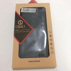 ONES iPhone 13 Pro スマホケース 手帳型