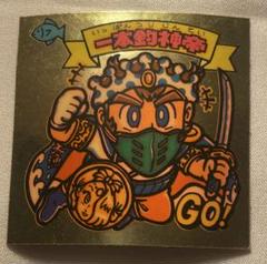 ビックリマンシール 　一本釣神帝のサムネイル