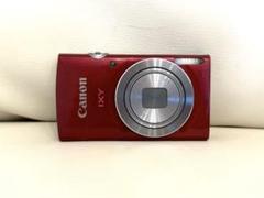 2025年最新】CANON IXY 120の人気アイテム - メルカリ
