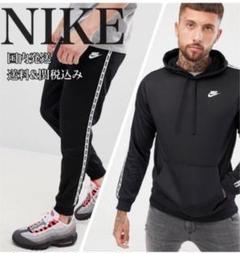 ナイキ NIKE パーカ ジョガーパンツ セットアップ M 黒