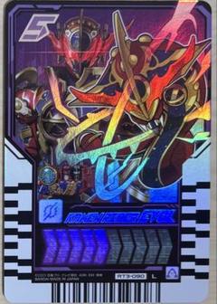 仮面ライダービルド 仮面ライダーエボル　スリーブ キャラクタースリーブ 仮面ライダービルド 「仮面ライダーエボル