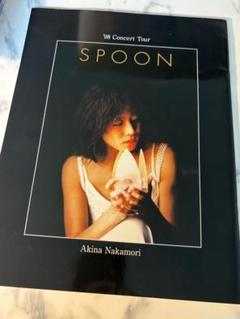 超希少品 中森明菜 ’98 Concert Tour SPOON ツアーTシャツ 超希少品 中森明菜 '98 Concert Tour SPOON ツアーTシャツ