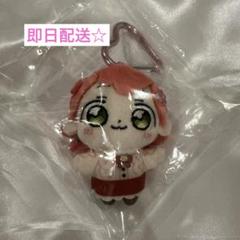 さくらみこ 活動6周年記念　ちいみこぬいぐるみキーホルダー　ホロライブ さくらみこ 活動6周年記念 ちいみこぬいぐるみキーホルダー