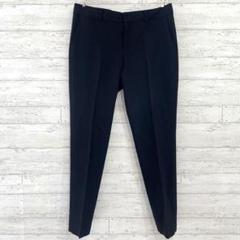 ボールジィ BALLSEY センタープレス テーパード スラックス 【M】 毛混