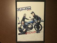 マックショウポスター3枚 2893ca79f03b9df4fb1a863da4ead5
