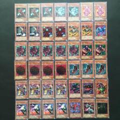悪魔の調理師の中古 未使用品を探そう メルカリ 悪魔の調理師の中古 未使用品を探そう メルカリ