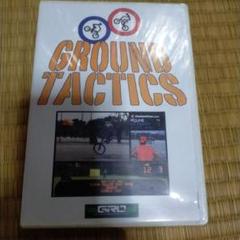 bmx dvd ground tactics