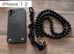 iPhone １２ ケース ブラック 可愛い