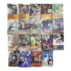ダンまち　1〜19巻セット 2025年最新】ダンまち19巻の人気アイテム - メルカリ