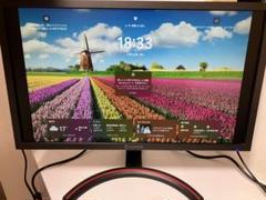 AOPEN ゲーミングモニター 24MX1bmiix 24インチ Acer Direct限定】AOPEN ゲーミングモニター 24MX1bmiix 24