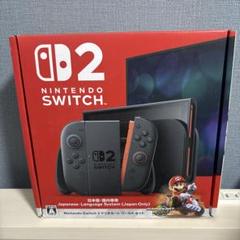 【新品未開封、即日発送】Nintendo Switch2 マリオカートワールド