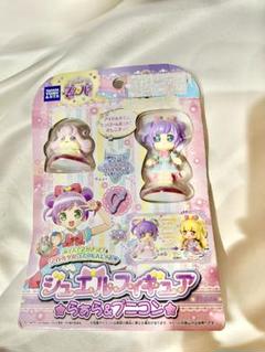 2025年最新】プリパラ フィギュアの人気アイテム - メルカリ