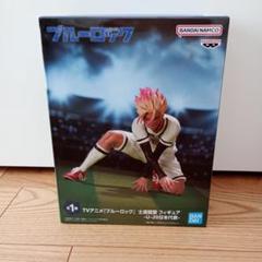 士道龍聖 フィギュア ５点セット Amazon.co.jp: 【公式】ブルー*ロック 士道 龍聖 フィギュア U