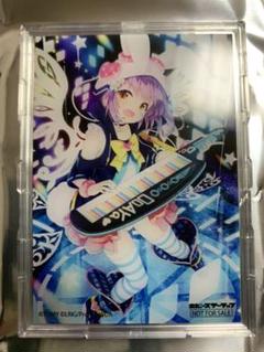 ウィクロス　WIXOSS　ホビステ　フルプロテクトスリーブ　アン　8個 WIXOSS 公式サプライ - 【カードショップ おうち】世界最大級