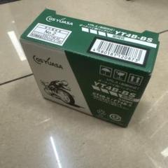 GSユアサ　バイクバッテリー　yt4b-bs