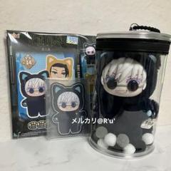 EAKI 呪術廻戦 中国限定品 猫耳ぬいぐるみ 五条悟　おまけケース付き EAKI 呪術廻戦 中国限定品 猫耳ぬいぐるみ 五条悟 おまけケース