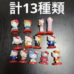 Pocky ハローキティ レア　コラボ商品 レア希少ジッポzippoハローキティHello Kitty記念日本500個限定
