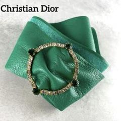 Dior 超レア！コスチュームジュエリーブレスレットピンク