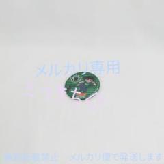 名探偵コナン　松本山雅　缶バッジ 名探偵コナン×松本山雅 コラボ缶バッジ｜Yahoo!フリマ（旧PayPay