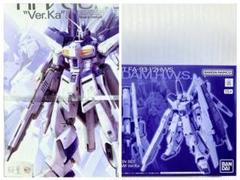 2025年最新】MG Hi-νガンダム Ver.Kaの人気アイテム - メルカリ