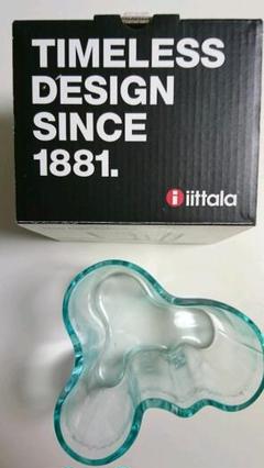 Alvar Aalto アルヴァアアルト ベース 95mm